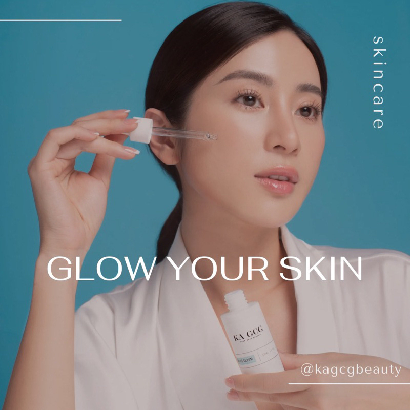 Tinh Chất Nuôi Dưỡng Giúp Làn Da Căng Bóng Mịn Màng - Glowing Serum