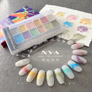 SET MÀU NƯỚC VẼ 12 MÀU