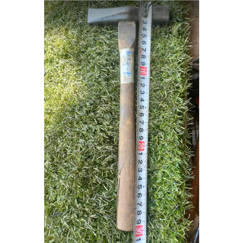 Búa đầu nhọn hàng bãi Nhật