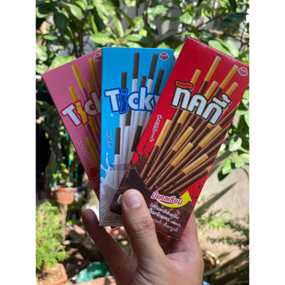 Bánh que Ticky kem Thái Lan