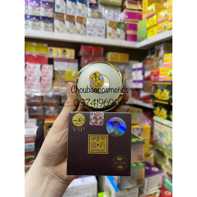 Kem sâm Gouyao 10 tác dụng