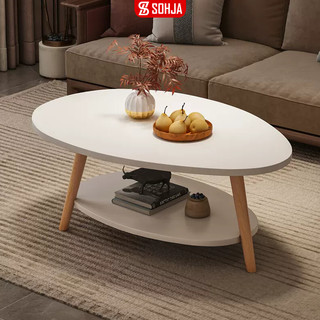Bàn trà sofa 2 tầng mặt gỗ MDF phủ melamin cao cấp thương hiệu Sohja - Sp56