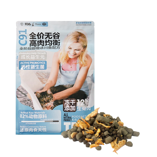 Hạt cho mèo Teb C, Thức ăn cho mèo Grain Free với thịt sấy khô dưỡng lông và hỗ trợ tiêu hóa