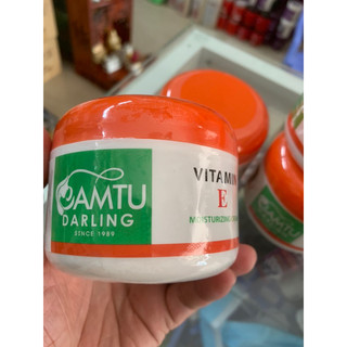 Kem massage cam vitamin E