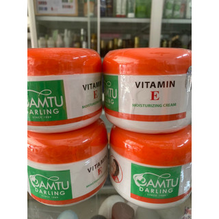 Kem massage cam vitamin E