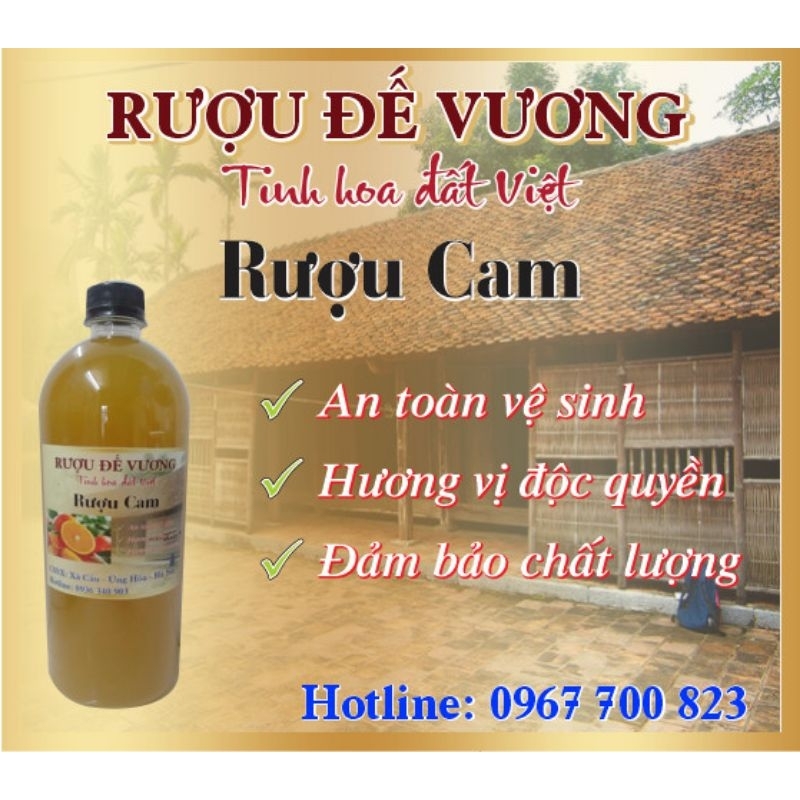 R.ươu Cam 1 lít.VIP 1.hàng ngon chuẩn loại 1.hạ thổ thơm đậm vị