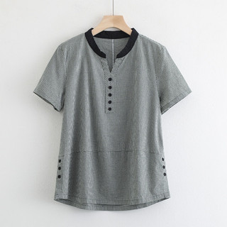 ÁO MORI VẠT CONG CỔ TÀU