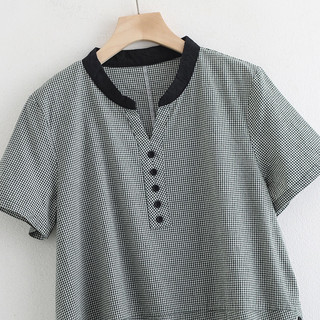 ÁO MORI VẠT CONG CỔ TÀU
