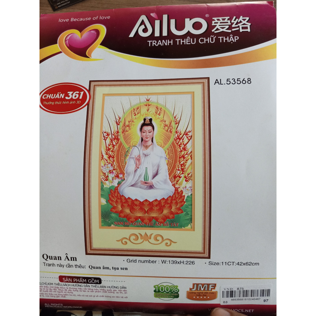 Tranh thêu chữ thập phật bà quan âm kt 42x62cm Chưa thêu