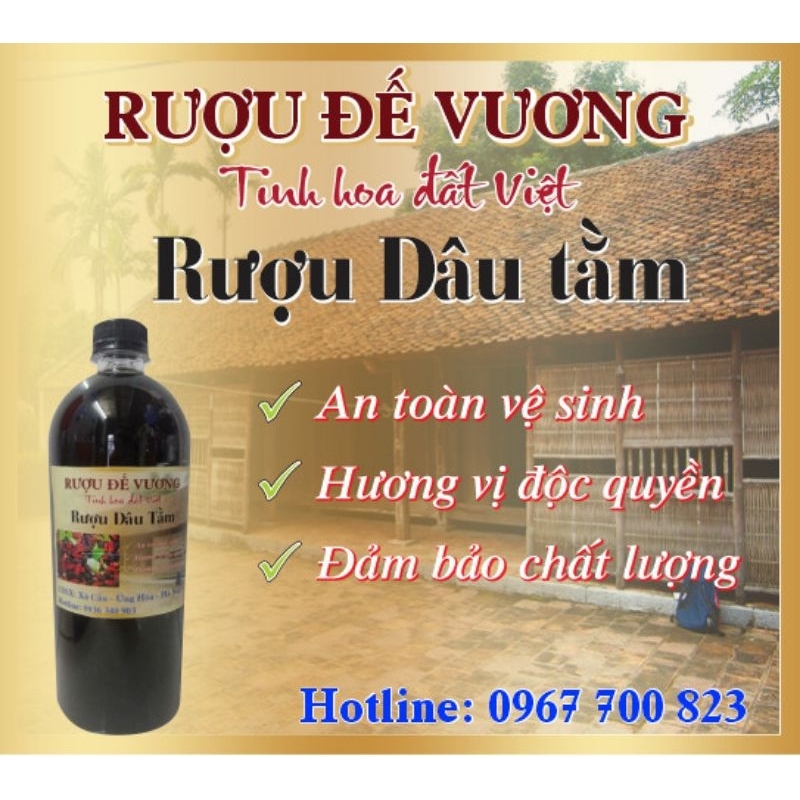 R.ươu Dâu tằm 1lít. hàng ngon loại 1 VIP.đậm vị thơm êm hạ thổ.