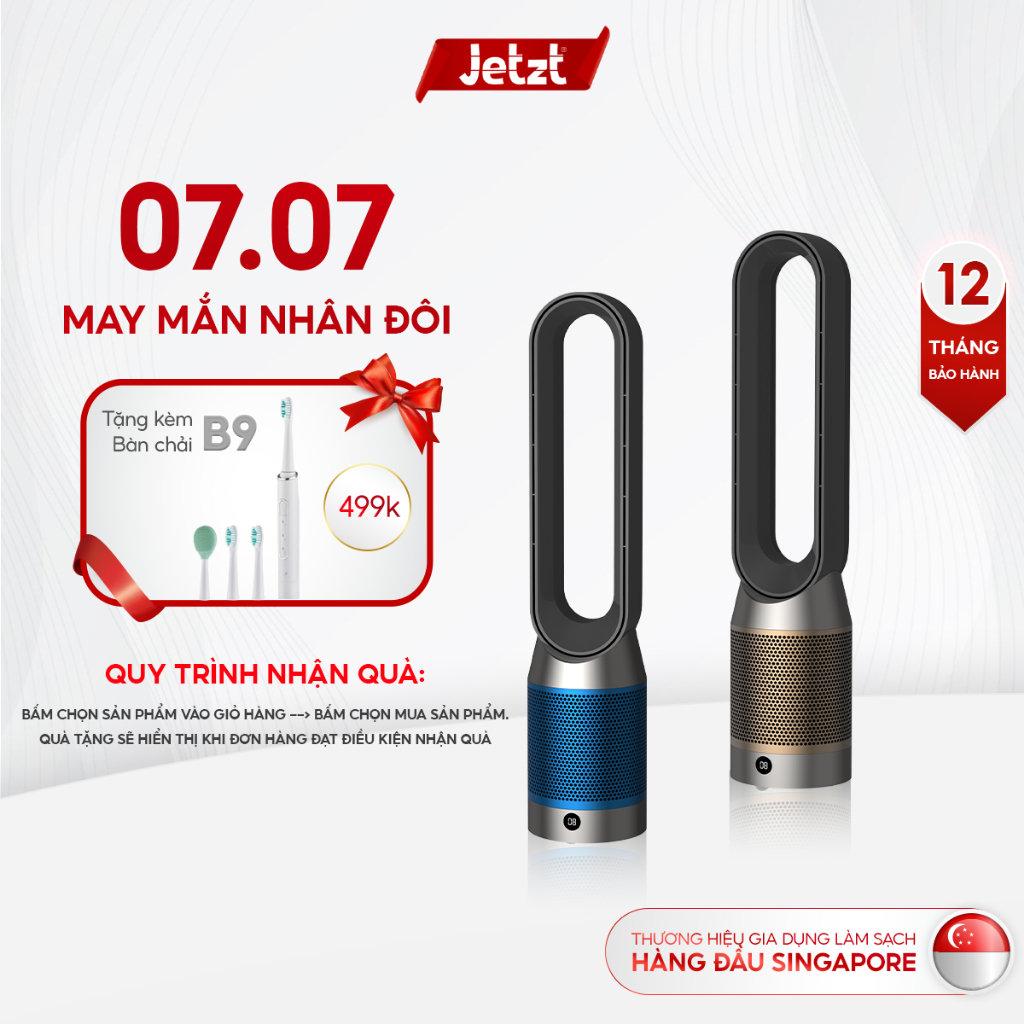 Quạt không cánh kết hợp máy lọc không khí JETZT Q7 (Xanh/ Vàng)