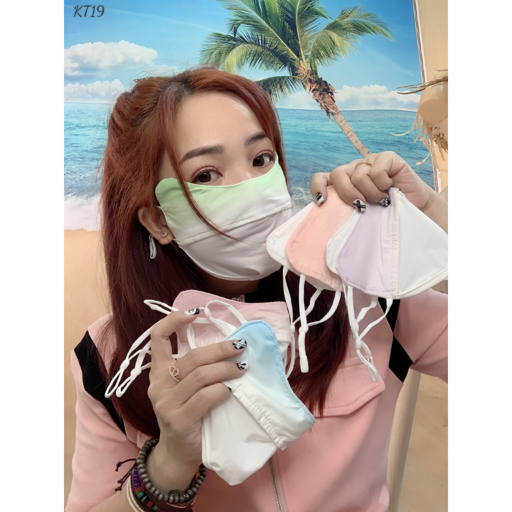 3 cái 100k- Ảnh thật-Ship hỏa tốc. Khẩu Trang đi nắng KT18-TRƠN,KT19-LOANG