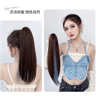Miếng vá áo vải bò
