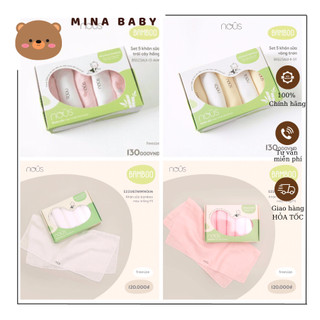 Khăn sữa Nous sợi tre bamboo mềm mịn cho bé
