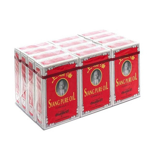 Dầu thái lan siang pure oil 3cc - hàng công ty nhập khẩu