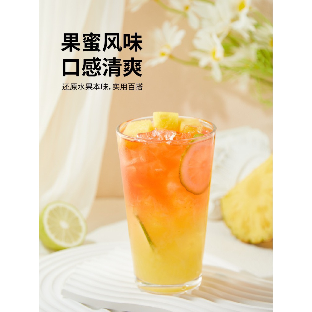 SIRO ĐƯỜNG HOA QUẢ DK 6.5KG