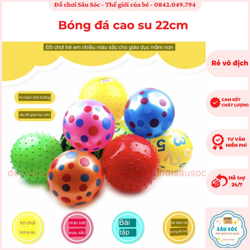 Bóng đá cao su bơm hơi hoạt hình ngộ nghĩnh