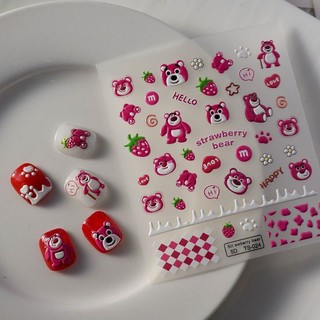 Sticker dán móng 5D cao cấp - Sticker Thường Các Loại