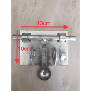 CHỐT CỬA SẮT XI-CHỐT CỔNG