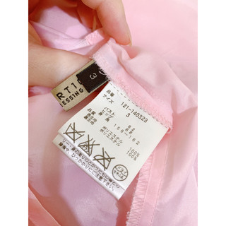 Đầm 2hand Nhật hiệu PROPORTION Body Dressing 2 dây (ĐỌC KĨ MÔ TẢ)