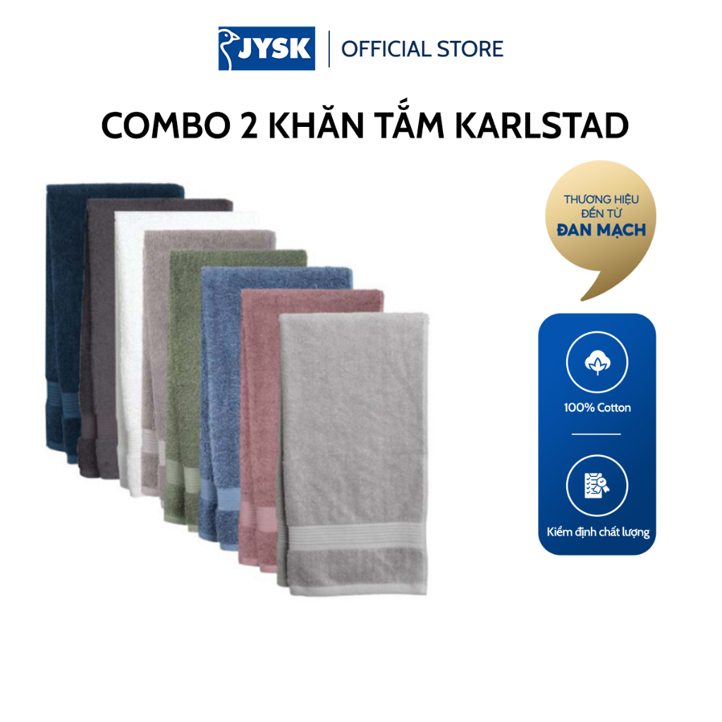 Bộ 2 khăn tắm cotton | JYSK Karlstad cùng màu | size 50x100cm