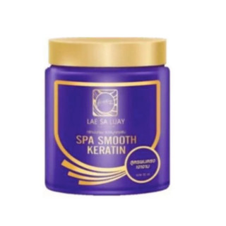 Kem ủ tóc lae sa luay spa smooth keratin 250ml thái lan