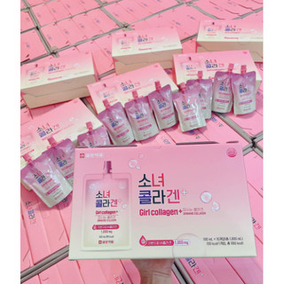 Girl Collagen Nước Uống Collagen Bổ Sung Vitamin C Hàn Quốc