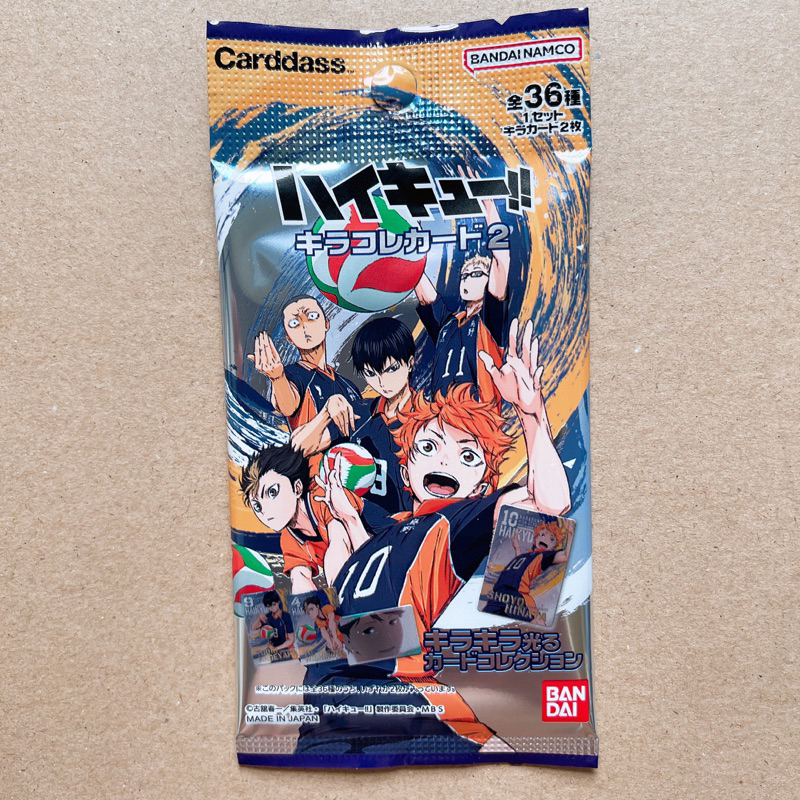 Thẻ nhân phẩm haikyuu kirakore 2- gói 2 thẻ