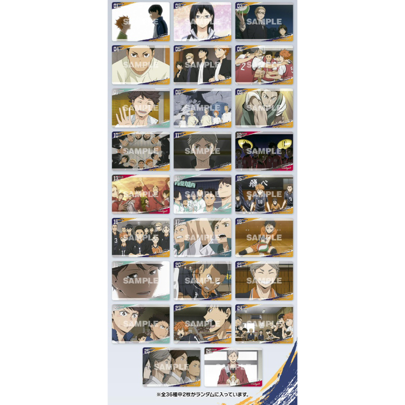 Thẻ nhân phẩm haikyuu kirakore 2- gói 2 thẻ