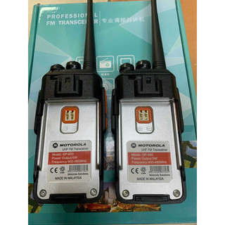 Bộ Đàm Motorola GP 650