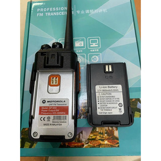 Bộ Đàm Motorola GP 650