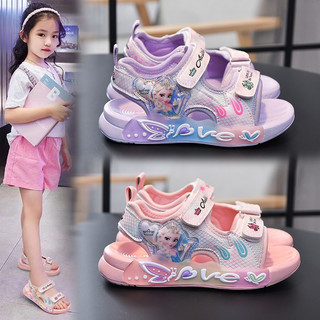 Dép sandal quai hậu bé gái 3 -12 tuổi dáng thể thao, quai ngang đế mềm phong cách Hàn Quốc cho bé - D17