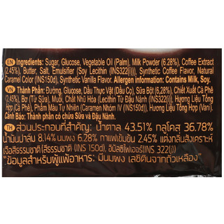 Kẹo Cà Phê Sữa Kopiko gói 140g