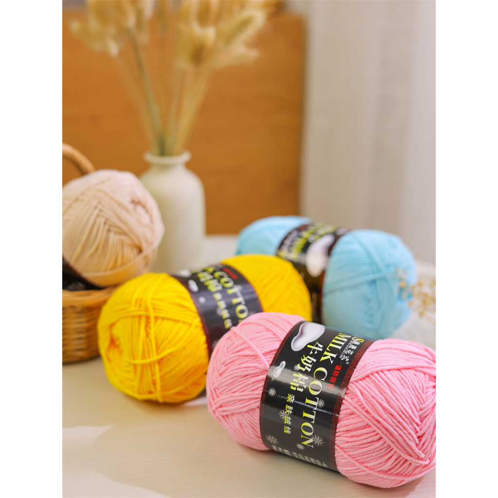 Len milk cotton 125g loại 1