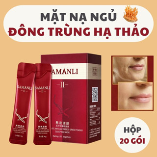 Mặt nạ ngủ đông trùng hạ thảo chống lão hóa giảm nếp nhăn, hỗ trợ tái tạo và phục hồi da (hộp 20 gói)