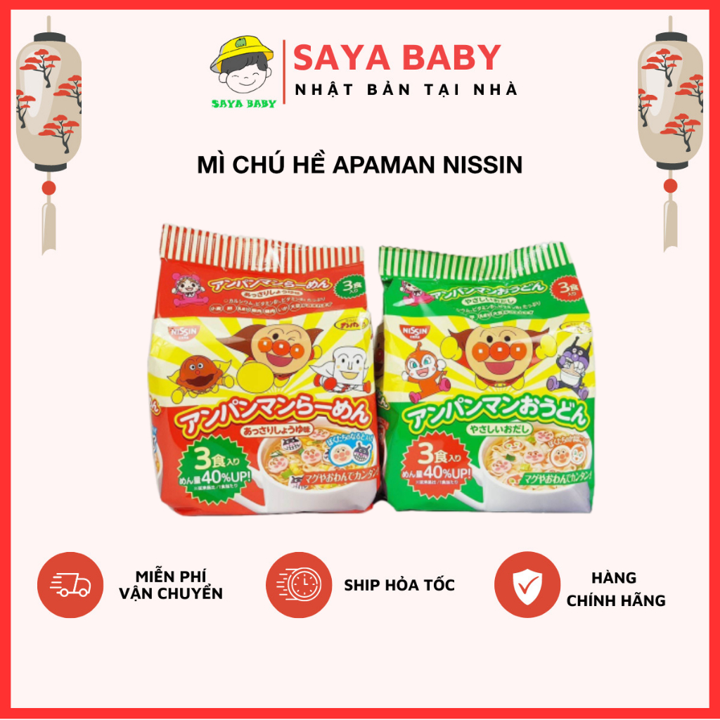 Mì Chú Hề Apaman Nissin, mì ăn dặm cho bé 90g Nhật Bản