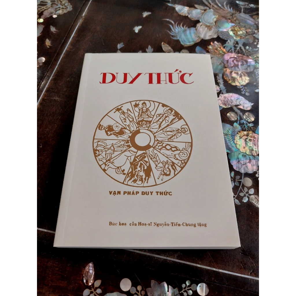 Duy thức (Tam thập luận tụng)