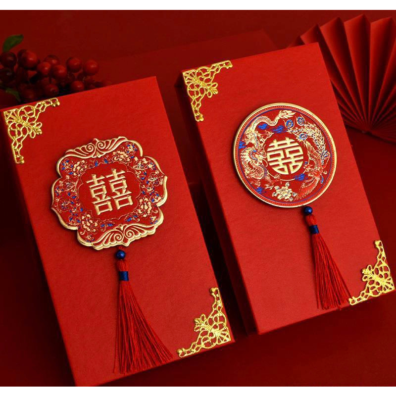 Hộp Nạp Tài Đám Cưới, Hộp Để Quả, Lì Xì Cưới, Lì Xì Trao Duyên, Lì Xì Bưng Quả Phong Cách Sang Trọng Siêu Đẹp