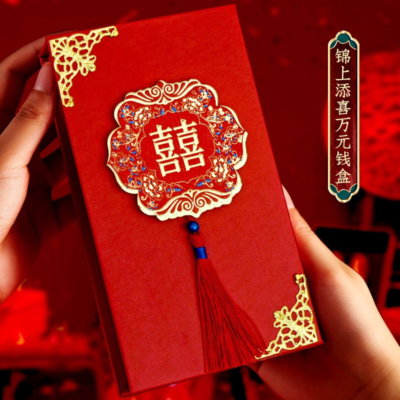 Hộp Nạp Tài Đám Cưới, Hộp Để Quả, Lì Xì Cưới, Lì Xì Trao Duyên, Lì Xì Bưng Quả Phong Cách Sang Trọng Siêu Đẹp