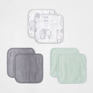 Set 6 khăn mặt dư xịn cho bé
