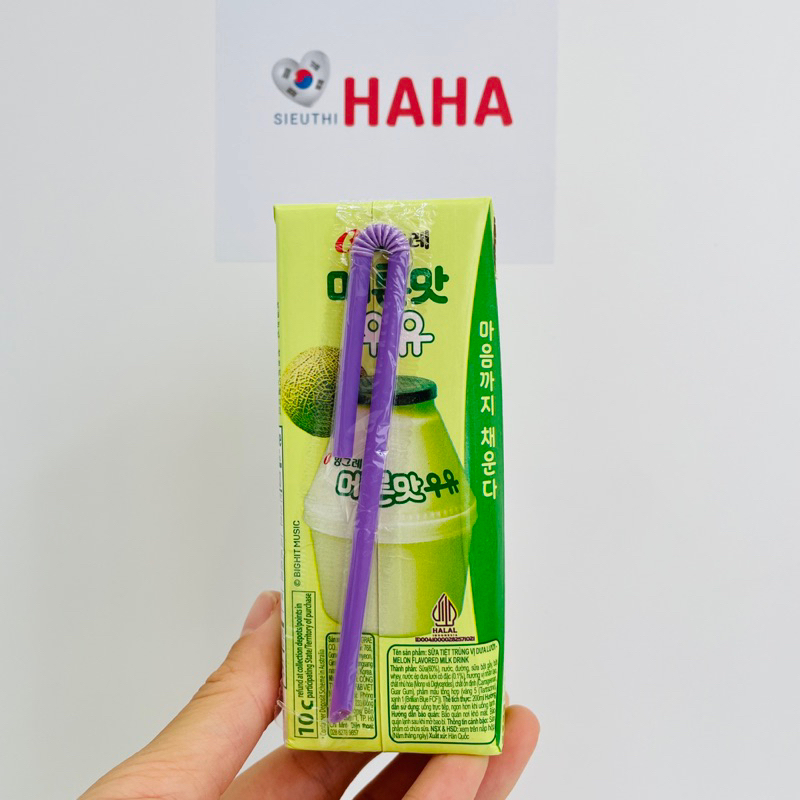 Sữa dưa gang hàn quốc BINGGRAE MELON FLAVORED MILK DRINK UHT 200ml
