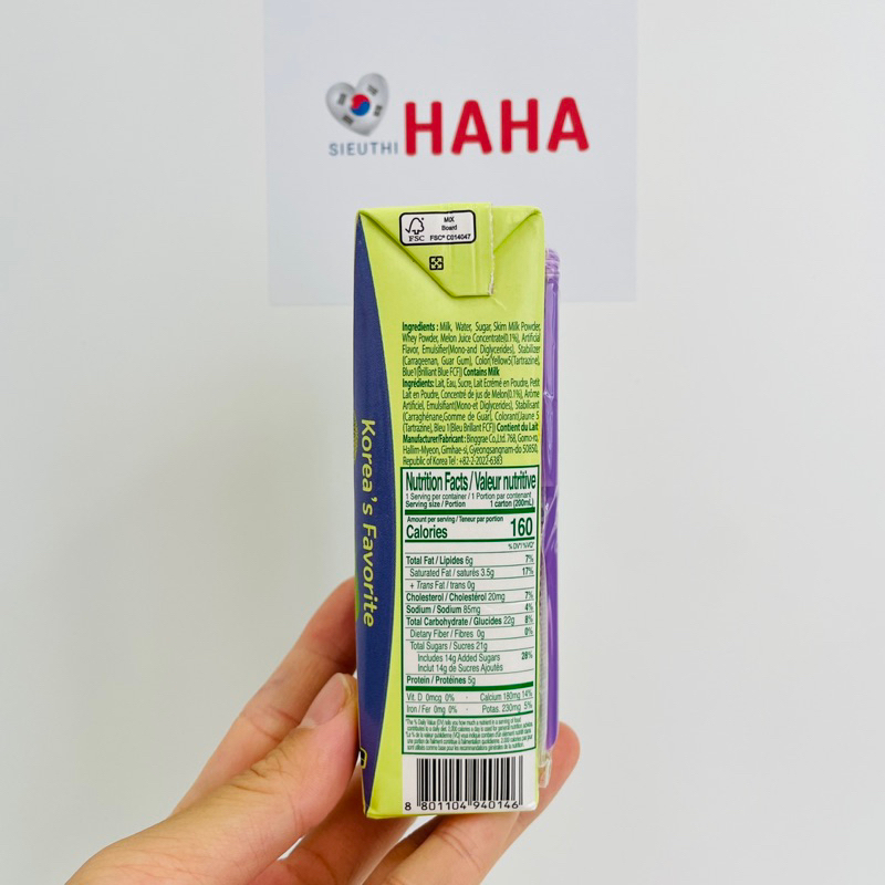 Sữa dưa gang hàn quốc BINGGRAE MELON FLAVORED MILK DRINK UHT 200ml