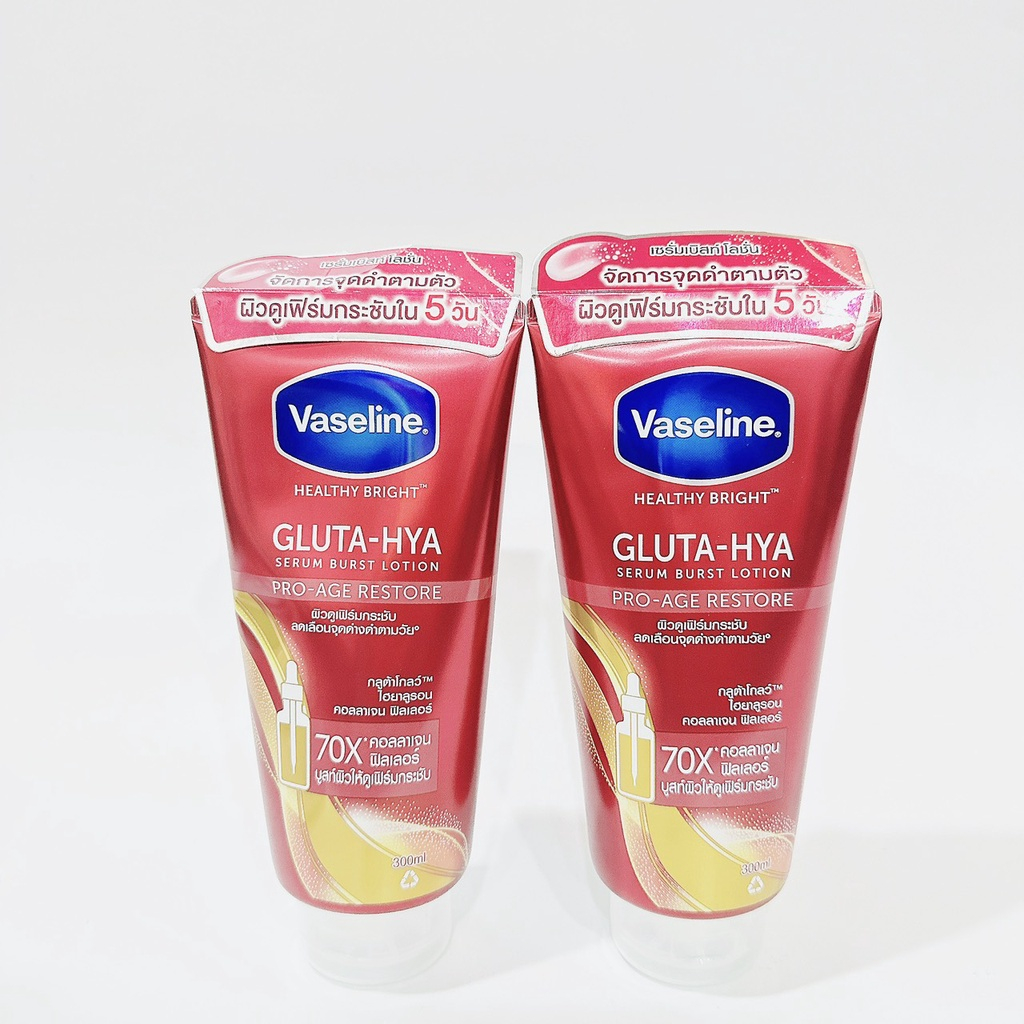 Combo Sữa Dưỡng Thể Và Kích Trắng Vaseline Siêu Trắng Da
