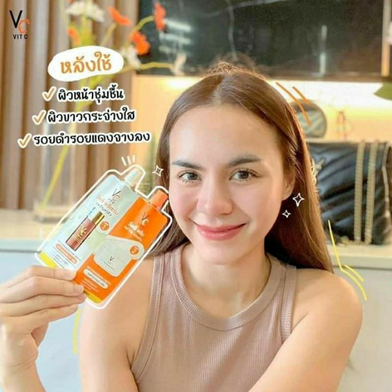 ✨Serum & Kem 2 in 1🧡🤍 Vitamine C
