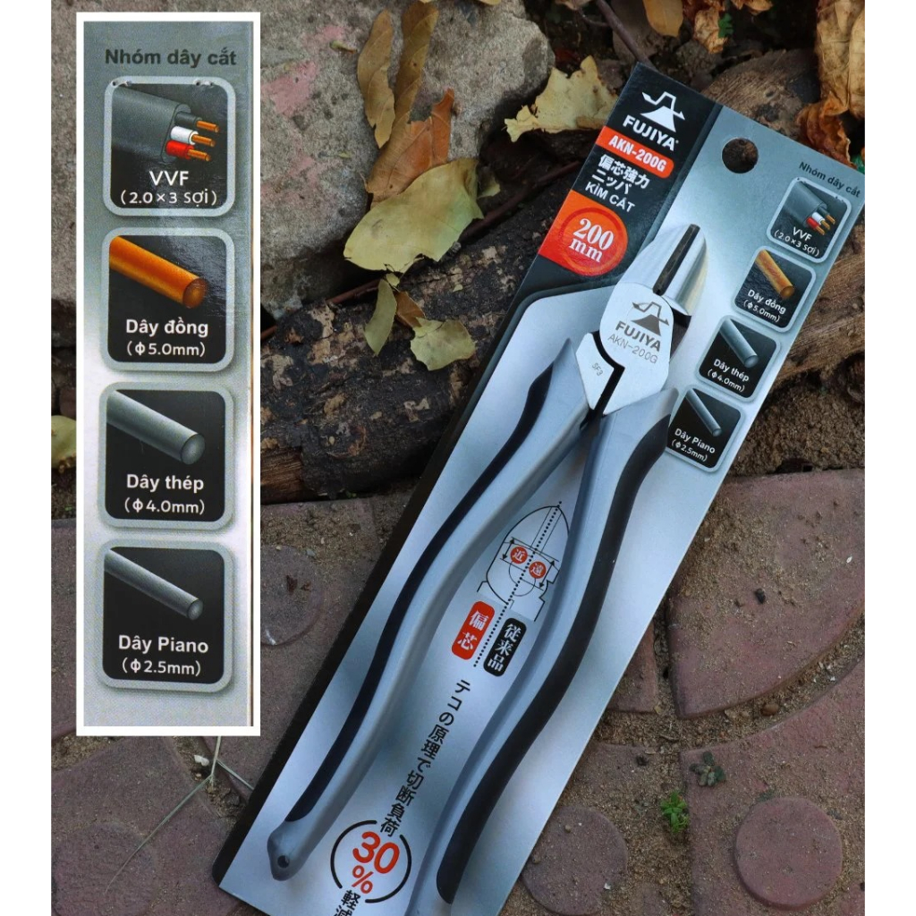 Kìm cắt Fujiya AKN-200 cường lực lệch tâm