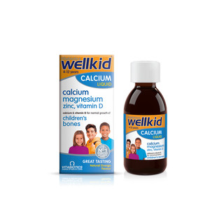 Canxi wellkid calcium liquid cho bé từ 4-12 tuổi