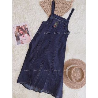 She9999 D262 - ĐẦM YẾM JEAN