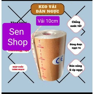 Keo vải dán ngực cho Tomboy Sb Trans (Tặng dầu gỡ keo)