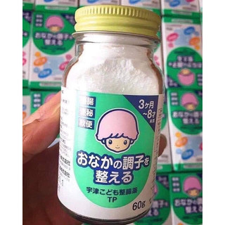 Cốm trị táo bón Muhi
