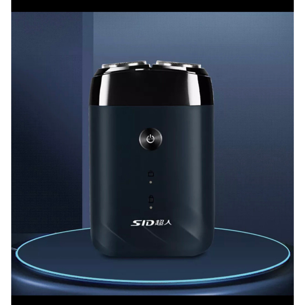 Máy cạo râu mini Sid Rs210, Rs215 , Rs 275 công nghệ tiên tiến hàng đâu của năm 2023